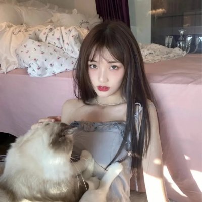 玉碎
